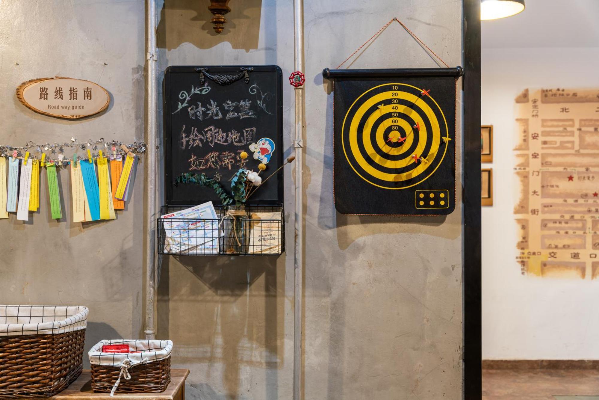 Time Traveller Hotel- Near Beijing Yonghe Lama Temple, Ghost Street, Beihai Park, Jingshan Park, Drum Tower, Houhai Bar Street, Tian'Anmen Square, Located In Beijing Traditional Hutongs, 5 Minutes Away From Subway, Free Laundry Serive Екстериор снимка