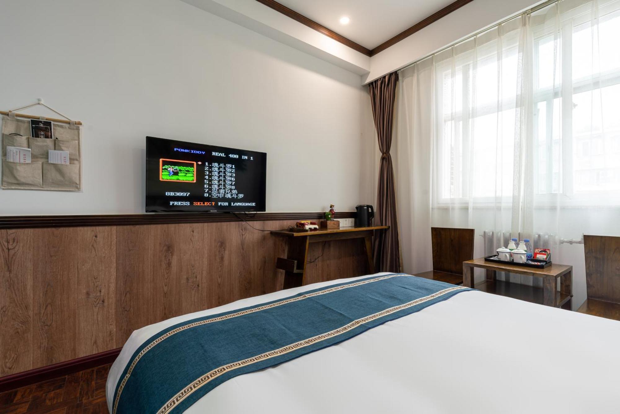 Time Traveller Hotel- Near Beijing Yonghe Lama Temple, Ghost Street, Beihai Park, Jingshan Park, Drum Tower, Houhai Bar Street, Tian'Anmen Square, Located In Beijing Traditional Hutongs, 5 Minutes Away From Subway, Free Laundry Serive Екстериор снимка