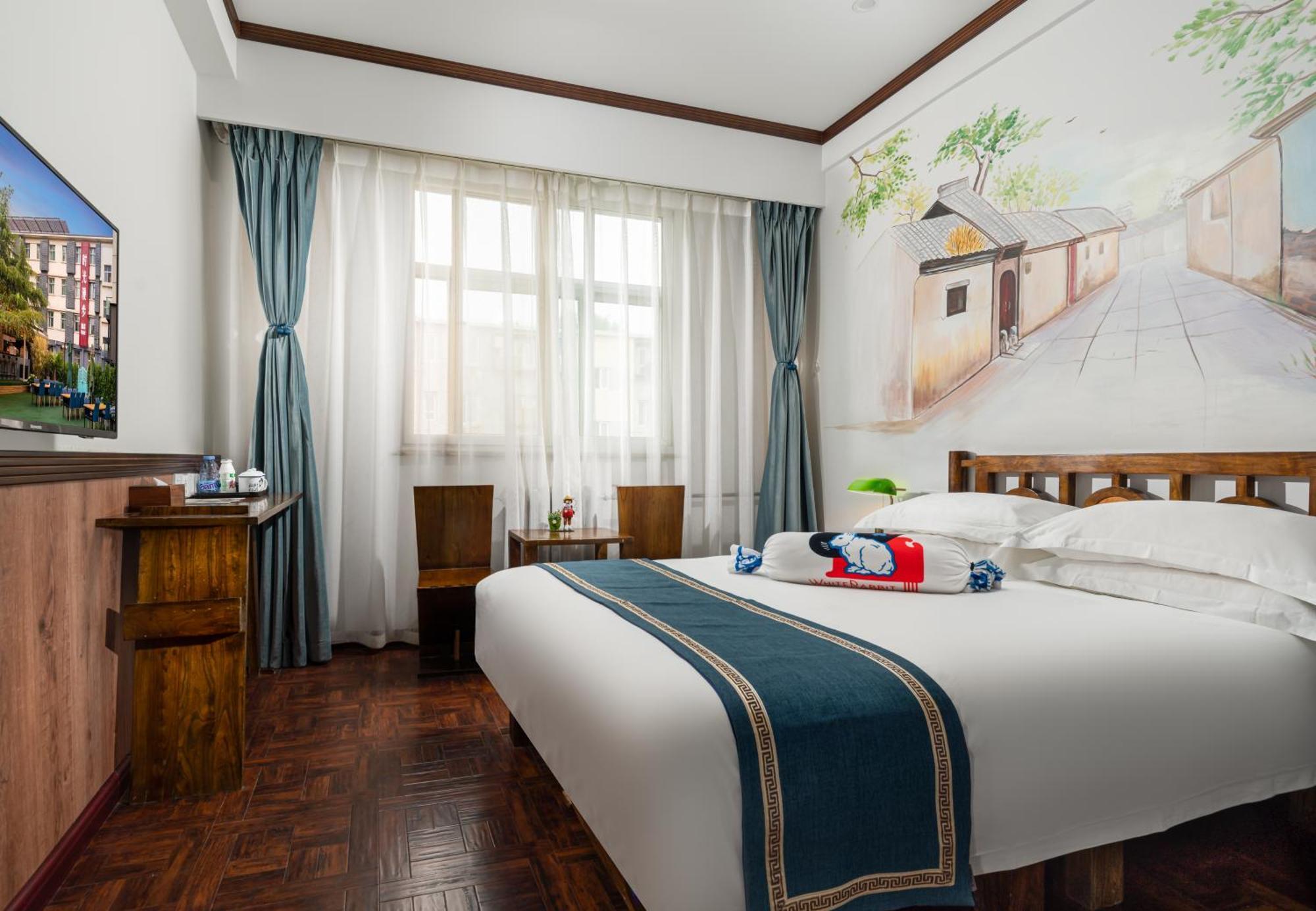 Time Traveller Hotel- Near Beijing Yonghe Lama Temple, Ghost Street, Beihai Park, Jingshan Park, Drum Tower, Houhai Bar Street, Tian'Anmen Square, Located In Beijing Traditional Hutongs, 5 Minutes Away From Subway, Free Laundry Serive Екстериор снимка
