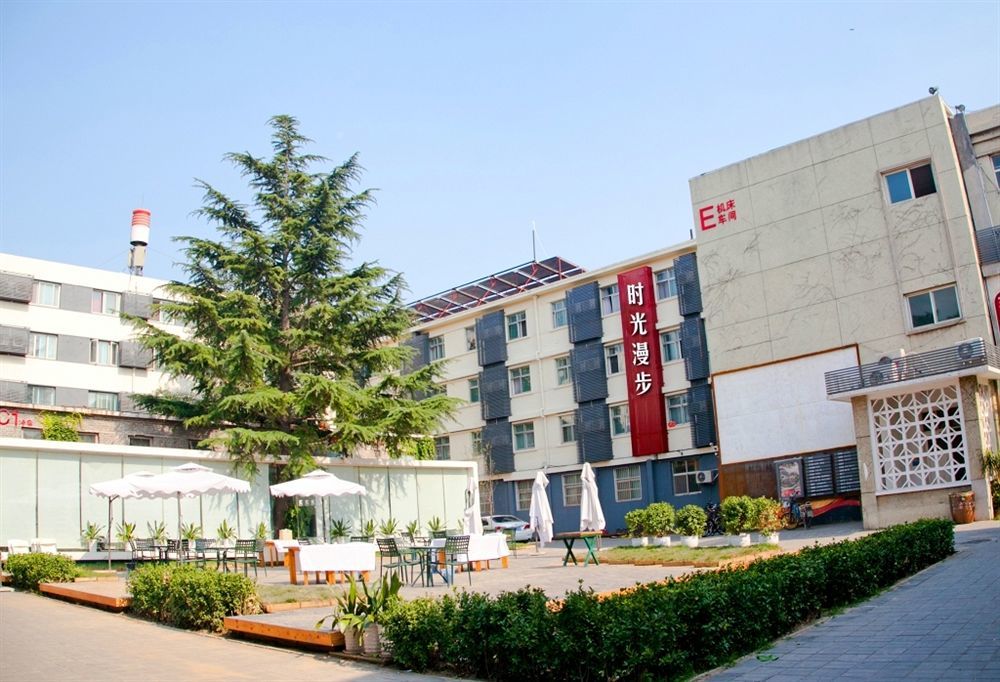 Time Traveller Hotel- Near Beijing Yonghe Lama Temple, Ghost Street, Beihai Park, Jingshan Park, Drum Tower, Houhai Bar Street, Tian'Anmen Square, Located In Beijing Traditional Hutongs, 5 Minutes Away From Subway, Free Laundry Serive Екстериор снимка