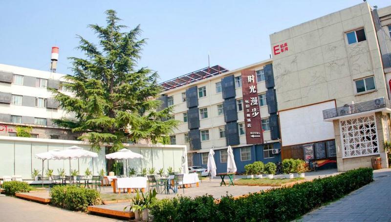 Time Traveller Hotel- Near Beijing Yonghe Lama Temple, Ghost Street, Beihai Park, Jingshan Park, Drum Tower, Houhai Bar Street, Tian'Anmen Square, Located In Beijing Traditional Hutongs, 5 Minutes Away From Subway, Free Laundry Serive Екстериор снимка
