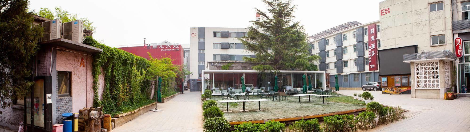 Time Traveller Hotel- Near Beijing Yonghe Lama Temple, Ghost Street, Beihai Park, Jingshan Park, Drum Tower, Houhai Bar Street, Tian'Anmen Square, Located In Beijing Traditional Hutongs, 5 Minutes Away From Subway, Free Laundry Serive Екстериор снимка