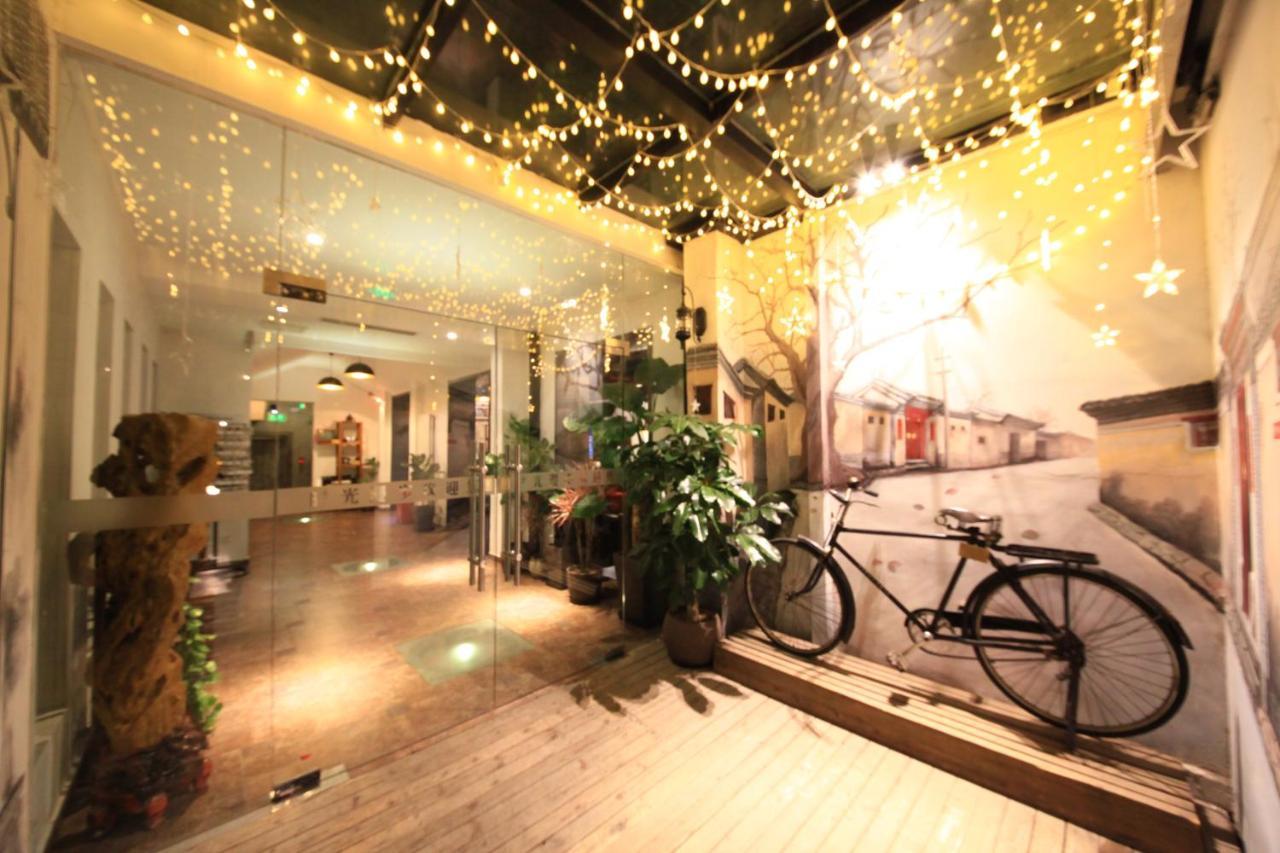 Time Traveller Hotel- Near Beijing Yonghe Lama Temple, Ghost Street, Beihai Park, Jingshan Park, Drum Tower, Houhai Bar Street, Tian'Anmen Square, Located In Beijing Traditional Hutongs, 5 Minutes Away From Subway, Free Laundry Serive Екстериор снимка