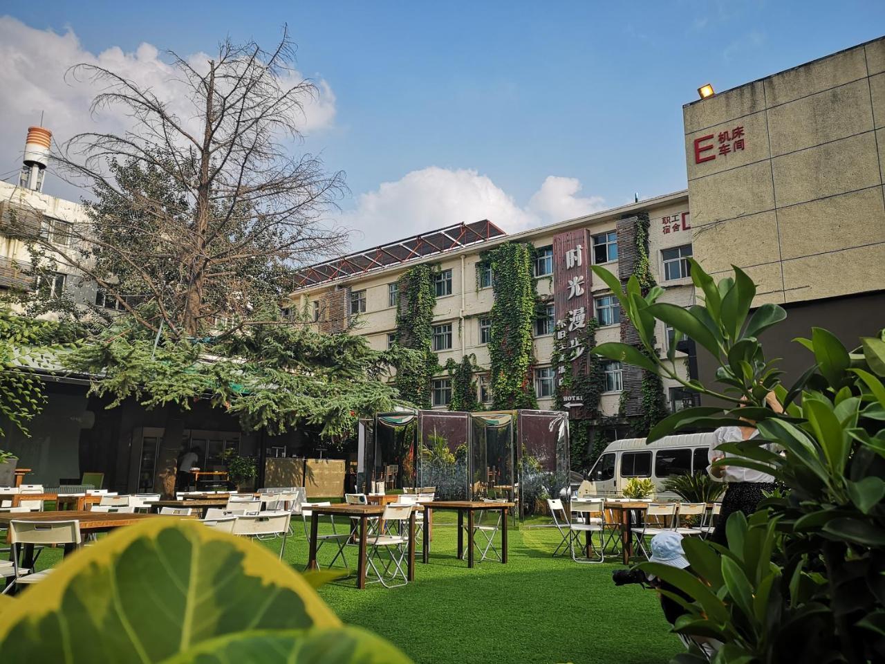 Time Traveller Hotel- Near Beijing Yonghe Lama Temple, Ghost Street, Beihai Park, Jingshan Park, Drum Tower, Houhai Bar Street, Tian'Anmen Square, Located In Beijing Traditional Hutongs, 5 Minutes Away From Subway, Free Laundry Serive Екстериор снимка